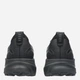 Buty do biegania męskie ASICS Gel-Kayano 32 1011C052-001 40.5 (7.5US) Czarne (4570158898645) - obraz 6