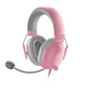 Навушники Razer BlackShark V2 X Quartz  Pink - зображення 1