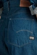 Жіночі темно-сині джинсові шорти Barrel Loose G-Star RAW 25 D24370,D547 - зображення 3