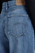 Жіночі сині джинси Deck 2.0 High Loose Wmn G-Star RAW 28-30 D23591,D301 - зображення 3