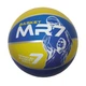 Piłka koszykowa Mondo Basketball MR 7 Mix kolorów (8001011137510) - obraz 1