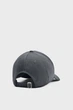 Чоловіча сіра кепка Men's UA Blitzing Adj Men's UA Blitzing Adj Under Armour OSFM 1376701-012 - изображение 3