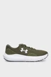 Чоловічі оливкові кросівки UA Charged Surge 4 Under Armour 42,5 3027000-301 - изображение 1