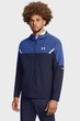 Чоловіча темно-синя вітровка Vanish Woven Utility Jacket Under Armour S 1389255-410 - изображение 1