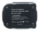 Аккумулятор шуруповерта Интерсколл 12V 1,5Ah VJ Parts арт.шур083 - изображение 3