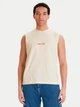 Майка мужская Jack & Jones 12292009 XL Antique White (5715868195250) - изображение 1