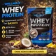 Сироватковий протеїн Willmax Whey Protein 65% 1 кг баунті— білок для набору м’язової маси та відновлення - зображення 1