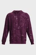 Чоловіче фіолетове худі UA Journey Terry Hoodie Under Armour L 1377177-572 - изображение 9