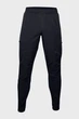 Чоловічі чорні спортивні штани UA FLEX WOVEN Under Armour M 1352026-001 - изображение 5