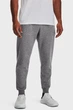 Чоловічі сірі спортивні штани UA Rival Fleece Joggers Under Armour XXL 1379774-025 - зображення 1