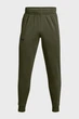 Чоловічі спортивні штани UA Armour Fleece Joggers Under Armour M 1373362-390 - зображення 5