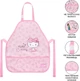 Фартух дитячий Kite Education Hello Kitty з нарукавниками 55x47 см (HK26-161-1) - зображення 1