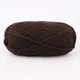 Nako Sport Wool, Шоколад №4987, полушерстяная пряжа, 100 г / 120 м, 25% шерсть / 75% акрил, для снудов, шапок, кардиганов - изображение 3