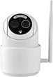IP-камера Nedis SmartLife Wi-Fi Outdoor Camera White (WIFICBO50WT) - зображення 3