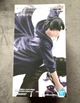 Фігурка Сон Джин Ву Тільки я візьму новий рівень Solo Leveling Sung Jinwoo Banpresto Espresto - зображення 2