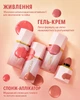 Жидкие румяна Color Bloom с матовым финишем 5.2 мл от SHEGLAM - Cutie Pie - изображение 2