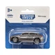 Дитяча машинка мінімодель Street Racers S2 TechnoDrive 250438U-11 масштаб 1:64 - изображение 2