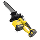 Аккумуляторная цепная пила Electric SAW 16 дюймов + 2 аккумулятора Желтая - изображение 2