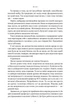 Мене не зламати. Гартуй дух і кидай собі виклики Девід Ґоґґінс - изображение 5