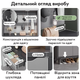 Шафа для взуття з вішалкою RIAS BA27-140 комбінована 140x32x180 см Grey (3_08149) - зображення 7