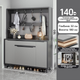 Шафа для взуття з вішалкою RIAS BA27-140 комбінована 140x32x180 см Grey (3_08149) - зображення 3