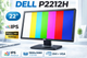 Монітор Dell P2212H 22" | IPS | Full HD | DVI / VGA - Б/В - зображення 1