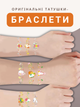 Большой детский подарочный набор для творчества девочки мальчика гипсовая 3D фигурка для рисования лепки силиконовая форма развивающий подарок для мальчика девочки + шоколад - изображение 6