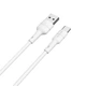 Кабель BOROFONE BX30 USB to Type-C, 3A, 1m, silicone, TPE connectors, White - зображення 1
