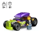 Конструктор LEGO City Хотрод 81 Деталь (60485) - изображение 1