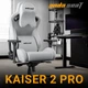 Крісло ігрове Anda Seat Kaiser 2 Pro Grey Fabric Size XL - зображення 11
