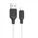 Кабель HOCO X90 Cool silicone charging data cable for iP White - изображение 1