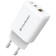 Зарядний пристрій Armorstandart 1xUSB-C + 1xUSB 25W GaN white (ARM89532) - зображення 4