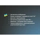 Электронные ювелирные весы BITEK BT-1729 500 г, точность 0,01 г (345322) - изображение 3