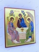 Ікона Свята Трійця 15х13 см (001) - изображение 3