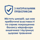 Сухой корм для взрослых котов Cat Chow Adult с уткой 1.5 кг 12292818 - изображение 4