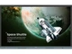 Інформаційний дисплей BenQ RE8604A (9H.FAPTK.DE4) - изображение 1