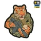 Нашивка Тигр Азов M-Tac PVC 51116322 - изображение 1