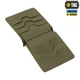Гаманець M-Tac Slim Elite Ranger Green 10171023 - изображение 5