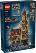 Конструктор LEGO Harry Potter Замок Хогвартс: главная башня 2135 деталей (76454) - изображение 2