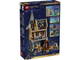Конструктор LEGO Harry Potter Замок Гоґвортс: Лікарняне крило 907 деталей (76463) - зображення 2