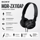Наушники проводные с микрофоном Sony MDR-ZX110AP 3.5 mini-jack Черный (MDRZX110APB.CE7) - изображение 2