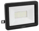 Reflektor Ansmann WFL20W 1600-0625 20 W Czarny (4013674201754) - obraz 3