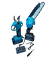 Набор 2 в 1 секатор и пила аккумуляторные Domotec Tools 9497 - изображение 2