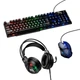 Набір ігровий провідний 4 в 1 Gaming Combo HOCO DI86, чорний - зображення 1
