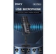 Профессиональный студийный конденсаторный микрофон Jmary MCPW12 USB Black - изображение 4