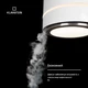 Вытяжка кухонная KLARSTEIN Tron Ambience 540 м3/час (10034214) - изображение 4
