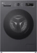 Стиральная машина LG серии 6 Motion™ Steam™ F2Y2HS5JE, фронтальная, узкая, 44 см, 7 кг, 1200, класс F/A/B, 10 программ, инверторный, WiFi, дисплей, черный - изображение 1
