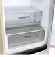 Холодильник LG GC-B509MEWM, двухкамерный, нижняя морозильная камера, 384 л (277/107 л), E класс, Total No Frost, DoorCooling+, инверторный компрессор, дисплей, бежевый - изображение 14
