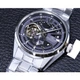 Наручний годинник ORIENT STAR RE-AV0138V00B - изображение 14