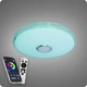 Люстра світлодіодна 517 Dlight RGB з пультом і колонкою 80Вт Білий (02163) - зображення 4